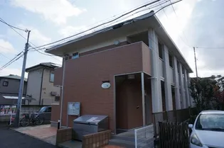 埼玉県さいたま市見沼区大和田町2【アパート】の外観