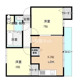 レジェンドII【4階】の間取り