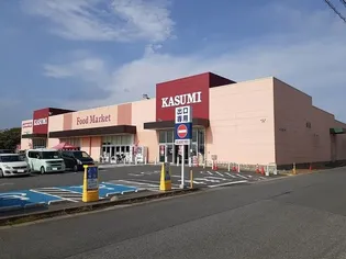 ベルデ榊 B【2階】の周辺