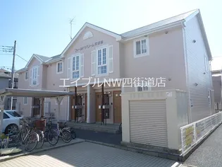 千葉県千葉市稲毛区長沼町【アパート】の外観