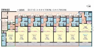 グロアール大宮【3階】の間取り