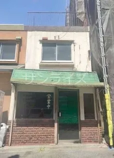 兵庫県神戸市中央区南本町通4【一戸建】の外観