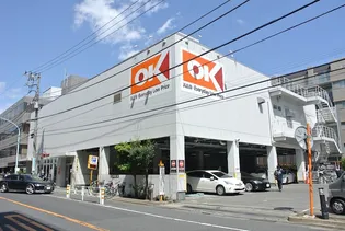 ベルメゾンの周辺