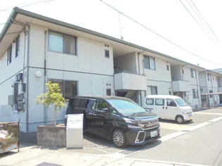 メゾン ラフィネ B棟の画像