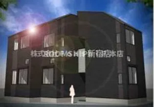 東京都中野区鷺宮5【アパート】の外観