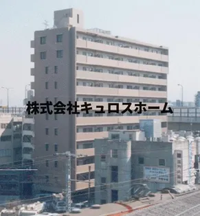 大阪府大阪市北区錦町【マンション】の外観