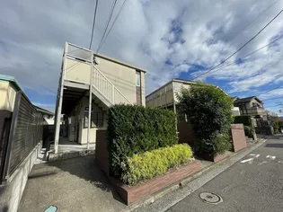 日吉アパートメントの画像