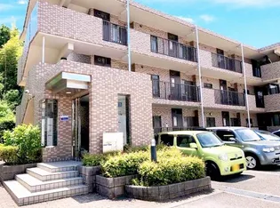 神奈川県川崎市麻生区王禅寺西5【マンション】の外観