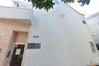 ヨコハマベイプリンスプリンセスの画像