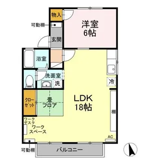 セジュール豊丘 B【2階】の間取り