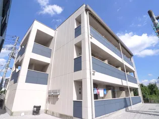 アレッサーノの画像