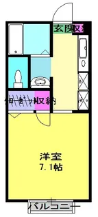 グランドール21A棟【1階】の間取り