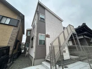 メゾン シャルムの画像