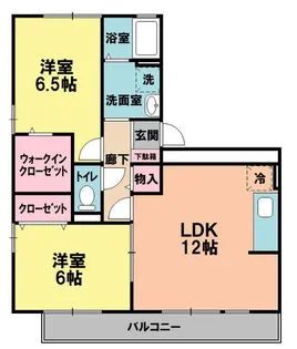 IS若葉A【2階】の間取り