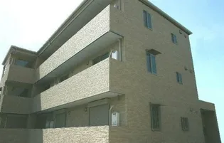 プレジール アサガヤの画像