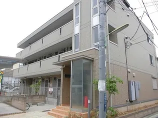 FOREST HILLの画像