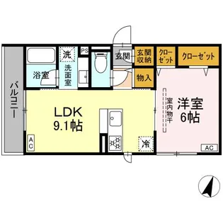 フラクタス東柏ケ谷【3階】の間取り