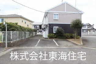 メゾン ド ルミエール E棟の画像