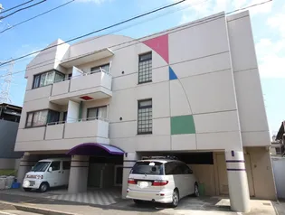 パティオスの画像