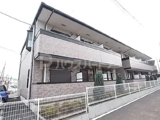 ベル オトンヌの画像