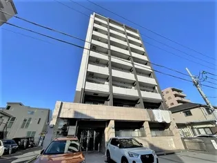 レーヌ金山の画像