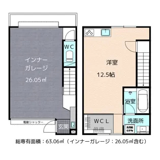 HURUMICHI & GARAGEの間取り