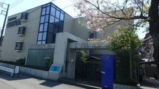 日興パレス登戸の画像