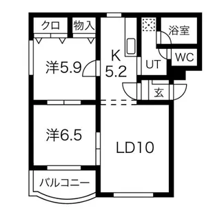 ミヤビタウンB棟【2階】の間取り