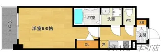 エスリード難波ザ・アーク【12階】の間取り