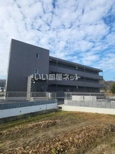 アリビオの画像