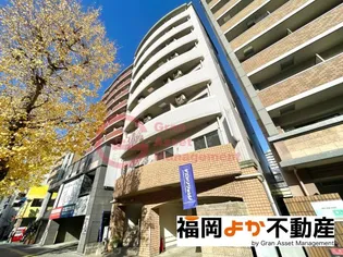 シャトレ21大手門の画像