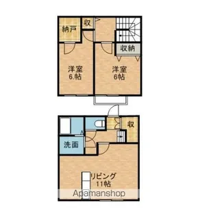 パルコートみかさ【2階】の間取り