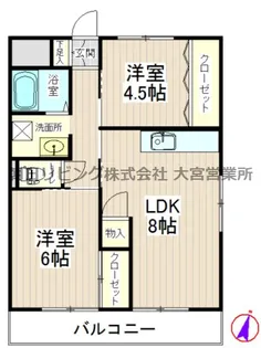 横溝ビルの画像
