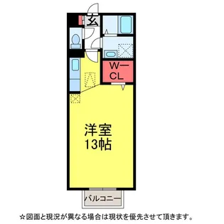 ヴィラジラソーレ【1階】の間取り