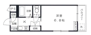トミーコーポ【2階】の間取り
