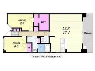 リバーガーデンこのはな【3階】の間取り