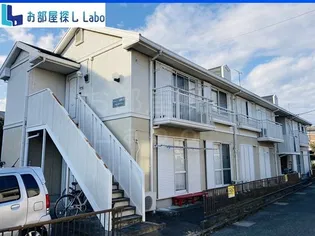 神奈川県小田原市飯泉【アパート】の外観