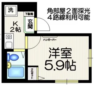 エルサージュ【1階】の間取り