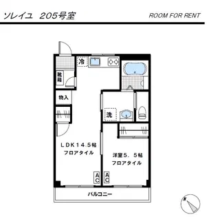 ソレイユ【2階】の間取り