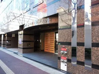 福岡県福岡市中央区天神3【マンション】の外観