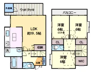 神奈川県三浦市初声町下宮田【一戸建】の間取り