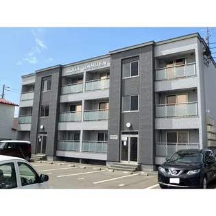 AQUA GARDENの画像