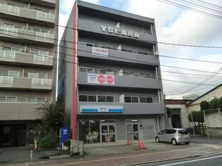 YSビル島田の画像