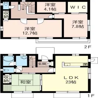 千葉県成田市本城【一戸建】の間取り