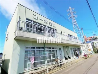 コーポ三浦【2階】の外観