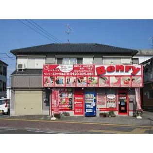 第1杉本ハイム【2階】の外観