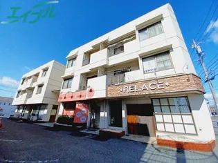 シュロス豊明【1階】の外観