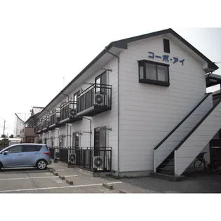 コーポアイの画像