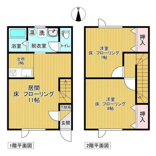 スーパーハイム北上の間取り