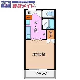 サープラス キタガワ【2階】の間取り